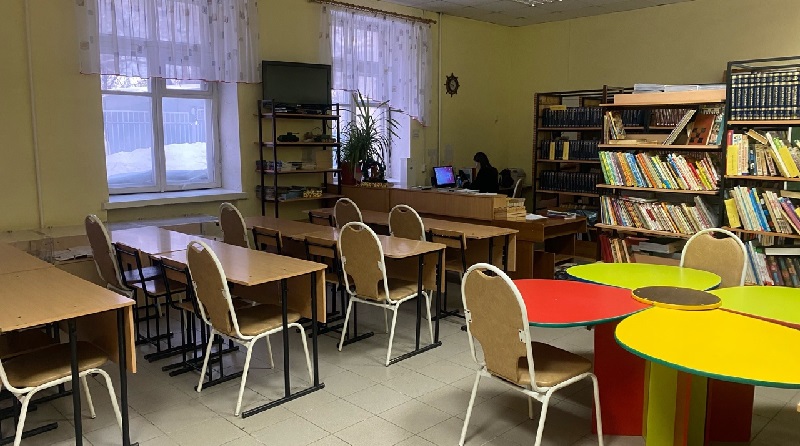Библиотека Библиотека.
