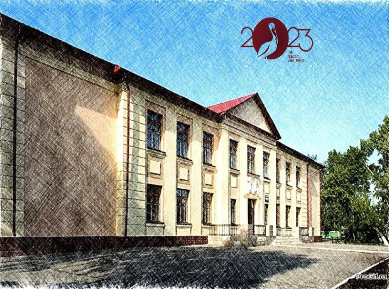 Тренинг для молодых учителей и наставников.